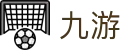 九游2026世界杯黑马球队投注